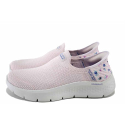 Розови анатомични дамски маратонки, текстилна материя - спортни обувки за пролетта и лятото N 100024569