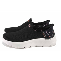 Черни анатомични дамски маратонки, текстилна материя - спортни обувки за пролетта и лятото N 100024570