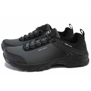 Сиви мъжки маратонки, 0 - всекидневни обувки за есента и зимата N 100025138