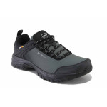 Сиви мъжки маратонки, 0 - всекидневни обувки за есента и зимата N 100025138