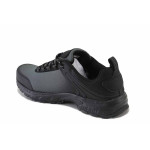 Сиви мъжки маратонки, 0 - всекидневни обувки за есента и зимата N 100025138