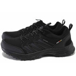 Черни мъжки маратонки, 0 - всекидневни обувки за есента и зимата N 100025139