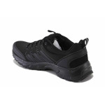 Черни мъжки маратонки, 0 - всекидневни обувки за есента и зимата N 100025139