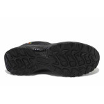 Черни мъжки маратонки, 0 - всекидневни обувки за есента и зимата N 100025139
