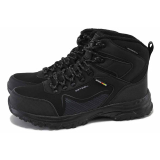 Черни мъжки боти, еко-кожа и текстилна материя - спортни обувки за есента и зимата N 100025142