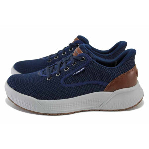 Тъмносини мъжки анатомични маратонки, текстилна материя - ежедневни обувки за пролетта и лятото N 100024523