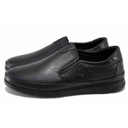 Черни мъжки обувки, естествена кожа - всекидневни обувки за пролетта и есента N 100024652