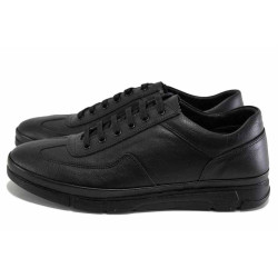 Черни мъжки анатомични обувки, естествена кожа - всекидневни обувки за пролетта и есента N 100024654