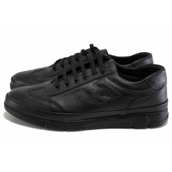 Черни мъжки обувки, естествена кожа - всекидневни обувки за пролетта и есента N 100024656