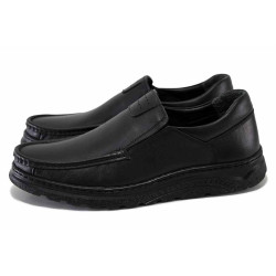 Черни мъжки обувки, естествена кожа - всекидневни обувки за есента и зимата N 100025021