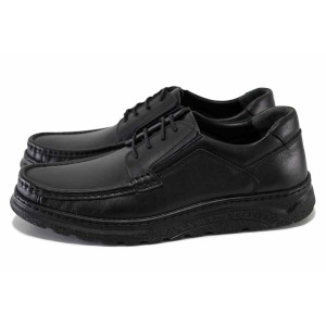 Черни мъжки обувки, естествена кожа - всекидневни обувки за есента и зимата N 100025022