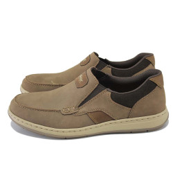 Кафяви мъжки обувки, естествена кожа - всекидневни обувки за пролетта и лятото N 100024070