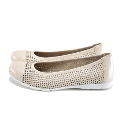 Бежови дамски обувки с равна подметка, естествена кожа - ежедневни обувки за пролетта и лятото N 100024074