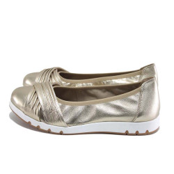 Бежови дамски обувки с равна подметка, естествена кожа - всекидневни обувки за пролетта и лятото N 100024078