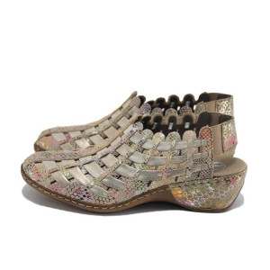 Бежови дамски сандали, естествена кожа - ежедневни обувки за пролетта и лятото N 100024109