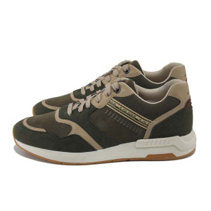 Зелени мъжки маратонки, здрава еко-кожа - всекидневни обувки за пролетта и лятото N 100024128