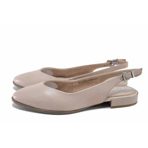 Бежови дамски сандали, естествена кожа - всекидневни обувки за пролетта и лятото N 100024146