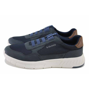 Тъмносини мъжки маратонки, еко-кожа и текстилна материя - спортни обувки за пролетта и лятото N 100024149