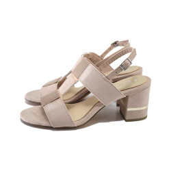 Розови дамски сандали, здрава еко-кожа - всекидневни обувки за пролетта и лятото N 100024282