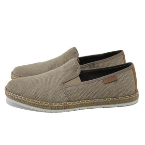 Бежови мъжки анатомични обувки, текстилна материя - ежедневни обувки за пролетта и лятото N 100024353