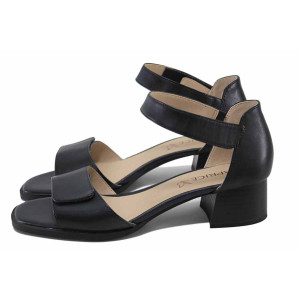 Сини дамски сандали, естествена кожа - ежедневни обувки за лятото N 100024458