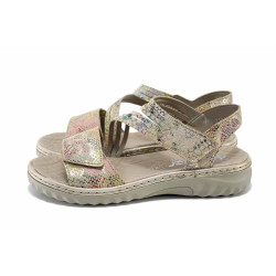 Бежови дамски сандали, естествена кожа - всекидневни обувки за лятото N 100024495