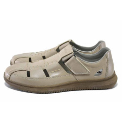 Бежови мъжки сандали, естествена кожа - всекидневни обувки за лятото N 100024528