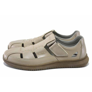 Бежови мъжки сандали, естествена кожа - всекидневни обувки за лятото N 100024528