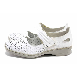Бели дамски обувки с равна подметка, естествена кожа перфорирана - всекидневни обувки за пролетта и лятото N 100024589