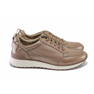 Светлокафяви дамски маратонки, естествена кожа - спортни обувки за есента и зимата N 100024605