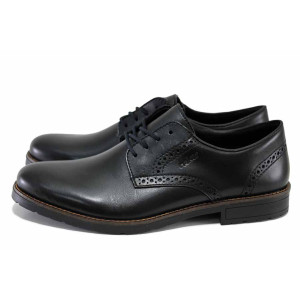 Черни официални мъжки обувки, естествена кожа - официални обувки за есента и зимата N 100024613