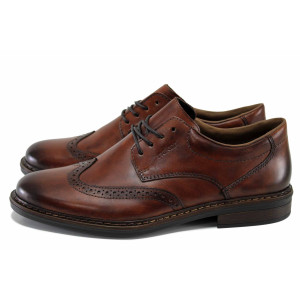 Кафяви официални мъжки обувки, естествена кожа - елегантни обувки за есента и зимата N 100024614