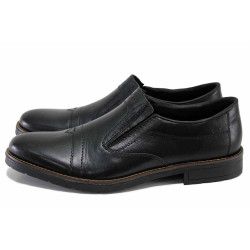 Черни мъжки обувки, естествена кожа - всекидневни обувки за есента и зимата N 100024648