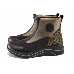 Кафяви дамски боти, здрава еко-кожа - всекидневни обувки за есента и зимата N 100024649