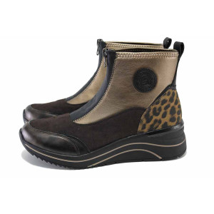 Кафяви дамски боти, здрава еко-кожа - всекидневни обувки за есента и зимата N 100024649