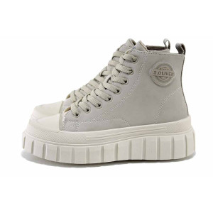 Светлобежови анатомични дамски боти, здрава еко-кожа - всекидневни обувки за есента и зимата N 100024700