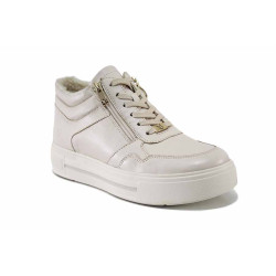 Светлобежови анатомични дамски боти, естествена кожа - всекидневни обувки за есента и зимата N 100024757