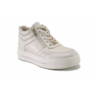 Светлобежови анатомични дамски боти, естествена кожа - всекидневни обувки за есента и зимата N 100024757