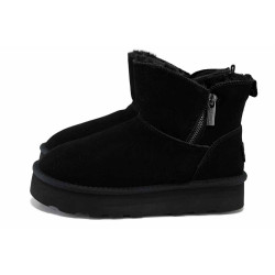 Черни анатомични дамски боти, естествен набук - ежедневни обувки за есента и зимата N 100024758