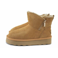 Кафяви анатомични дамски боти, естествен набук - всекидневни обувки за есента и зимата N 100024759