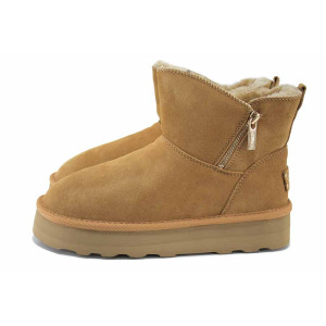 Кафяви анатомични дамски боти, естествен набук - всекидневни обувки за есента и зимата N 100024759