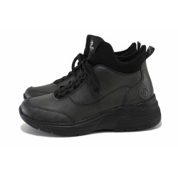 Зелени дамски боти, естествена кожа - ежедневни обувки за есента и зимата N 100024889