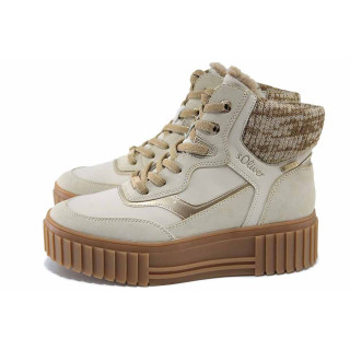 Бежови дамски боти, здрава еко-кожа - всекидневни обувки за есента и зимата N 100024976