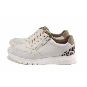 Светлобежови дамски маратонки, естествена кожа - всекидневни обувки за есента и зимата N 100024981