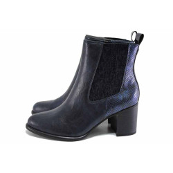 Тъмносини дамски боти, здрава еко-кожа - ежедневни обувки за есента и зимата N 100024984