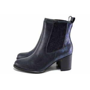 Тъмносини дамски боти, здрава еко-кожа - ежедневни обувки за есента и зимата N 100024984