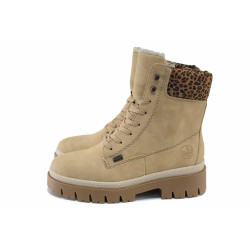 Бежови дамски боти, здрава еко-кожа - ежедневни обувки за есента и зимата N 100025018