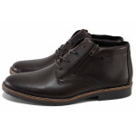 Кафяви мъжки боти, естествена кожа - ежедневни обувки за есента и зимата N 100025020