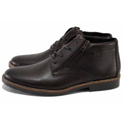 Кафяви мъжки боти, естествена кожа - ежедневни обувки за есента и зимата N 100025020