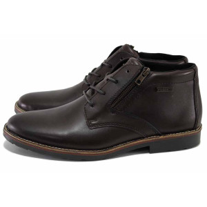 Кафяви мъжки боти, естествена кожа - ежедневни обувки за есента и зимата N 100025020